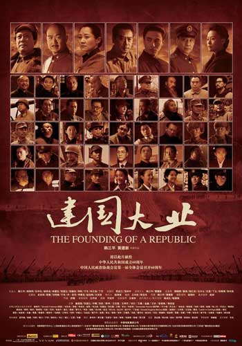 西班牙马拉加租房 毕业证成绩单认证