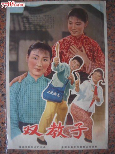 英语四级成绩报告单编号查询